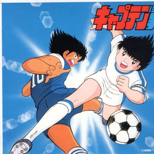 台湾春宵性启航
