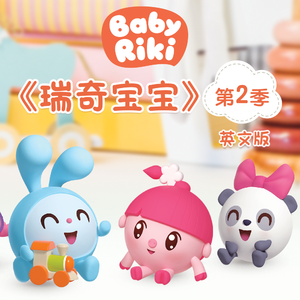 台湾春宵性启航
