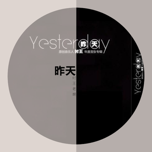 台湾春宵性启航
