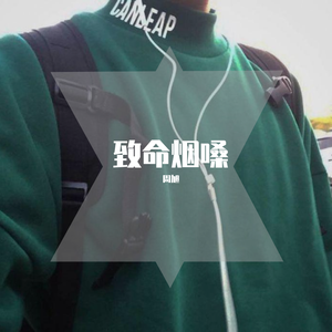 台湾春宵性启航
