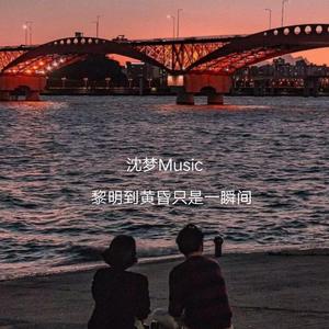 台湾春宵性启航
