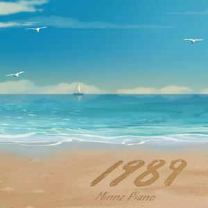 台湾春宵性启航
