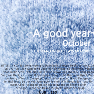 台湾春宵性启航
