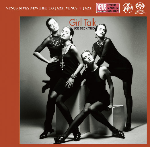 台湾春宵性启航
